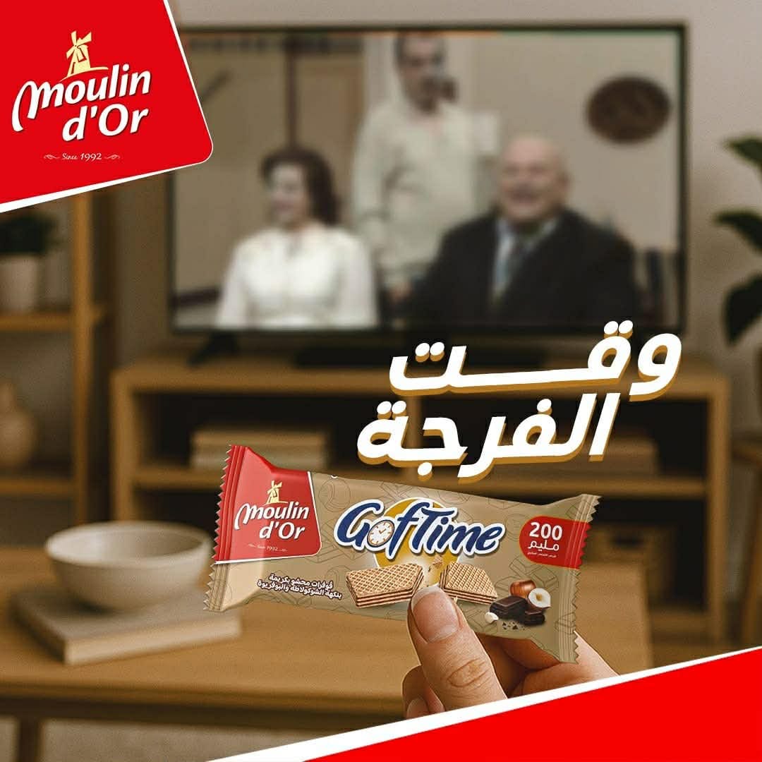 صورة تعريفية